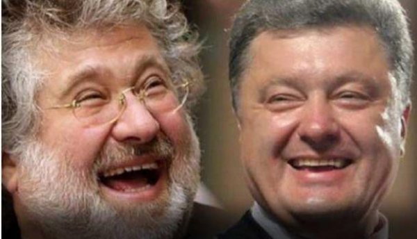 Gimn ukrainskih oligarhov