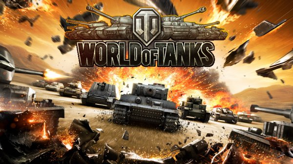 World of Tanks - Загрузка боя в танчиках