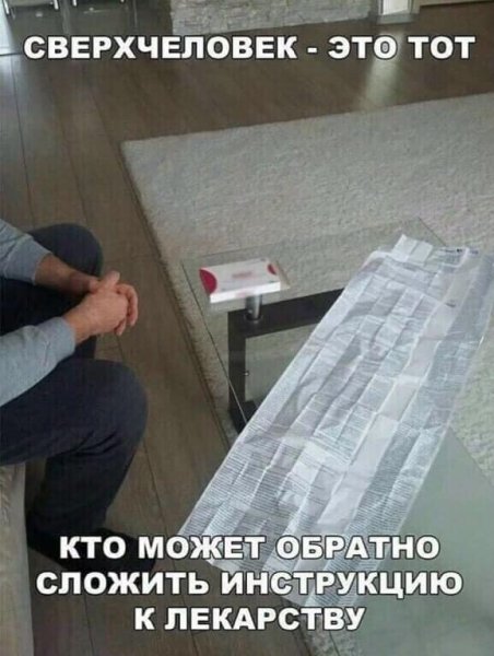 file_83455992
