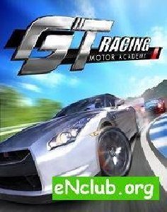GT Racing Motor Academy