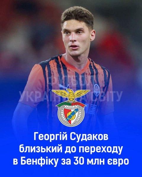 FB IMG 1756390905187