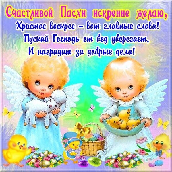 file_40482883