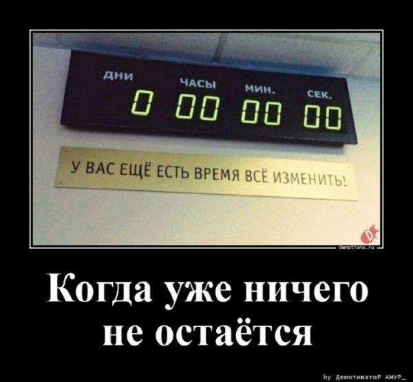 ПРОСТО ВКЛЮЧИТЬ ЗАБЫЛИ