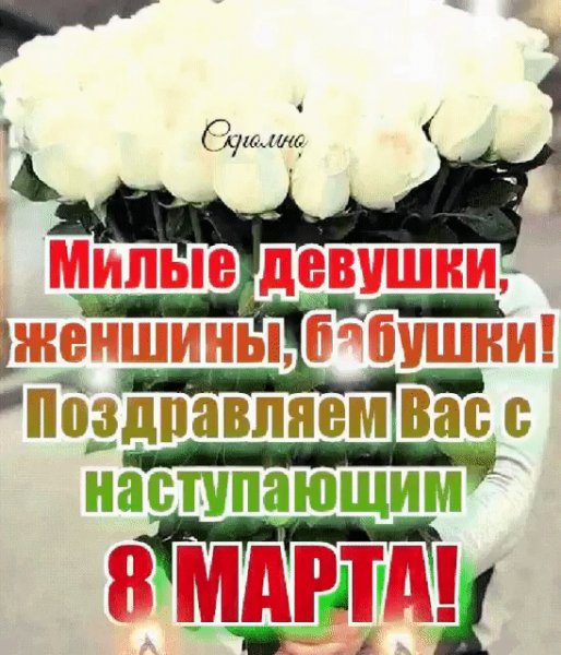 IMG 20200307 191352