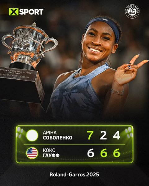 FB IMG 1749612198876