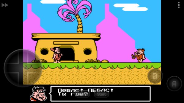 Flintstones, The - The Surprise at Dinosaur Peak! [T+Rus Magi