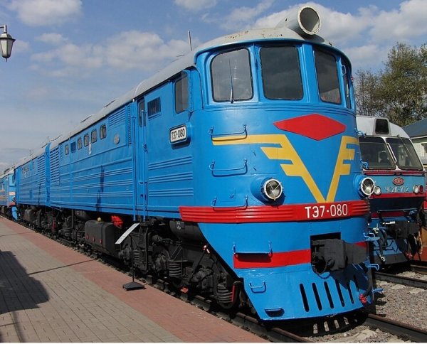 TЭ7-080