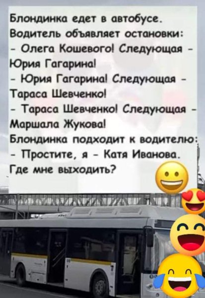 FB IMG 1721272808789