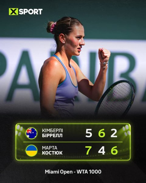 FB IMG 1742633300529