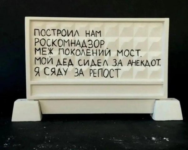 file_100838967
