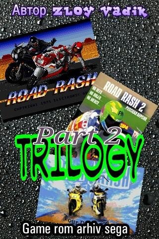 SEGA ROM ARHIV part 2