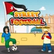 Street Football-Jordan Edition