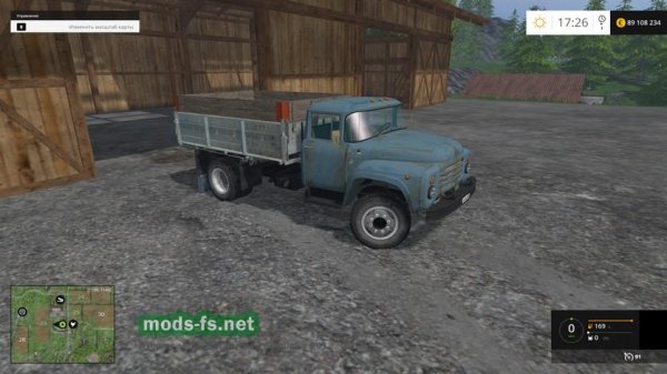 ZIL 130