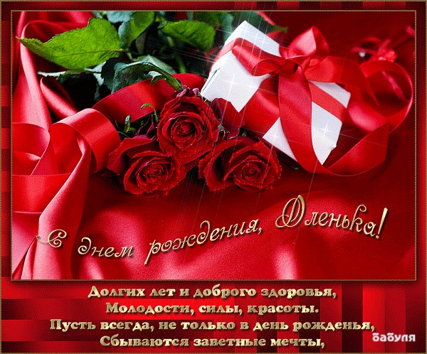 B670271e77d1c10b882205ef89b2e5de