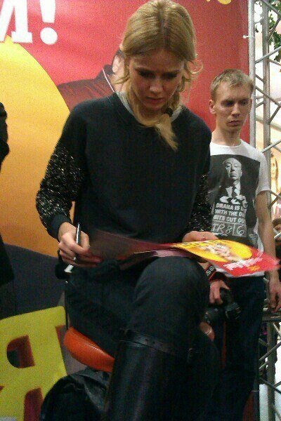 Катя Кузнецова