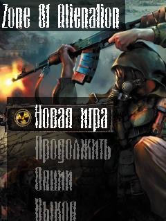 ZoneOfAlienation.v.0.9.0