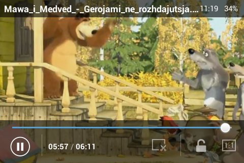 HD-ВидеоПлеерПРО