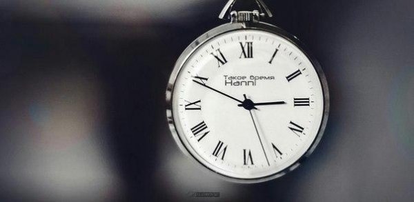 Hann. Такое время