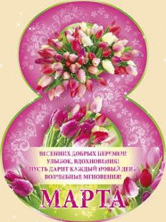 file_67436703