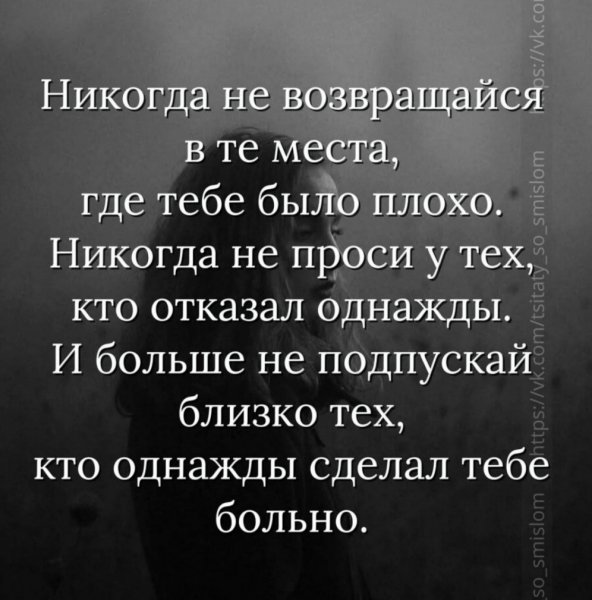 file_101209408