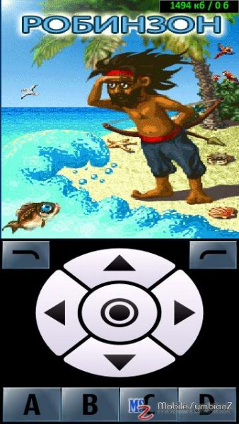 Робинзон(360х360 рус)