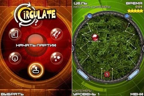 Circulate RU SonyEricsson 176x220