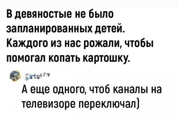 file_98004039