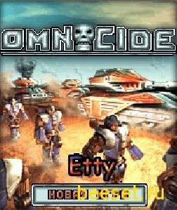 Omnicide(рус)