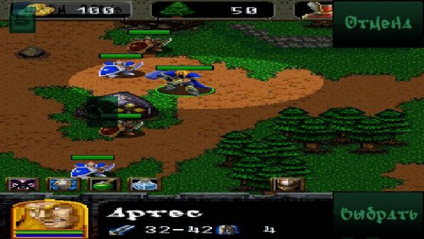 WarCraft-3 s60v5 Touch