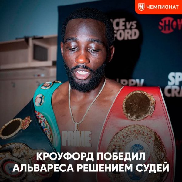 FB IMG 1757829484483