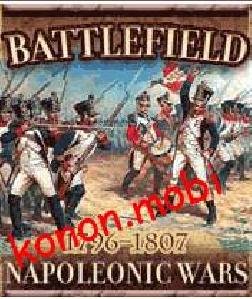 Napoleon K750 Retail Etty