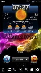 weatherclock-hd-by-slavasyrota