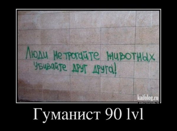 file_65143557