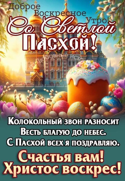 FB IMG 1714880101665