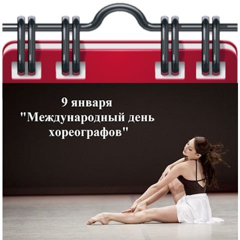 file_95523889