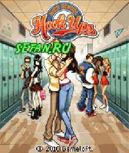 High School Hook Ups