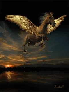 пегас