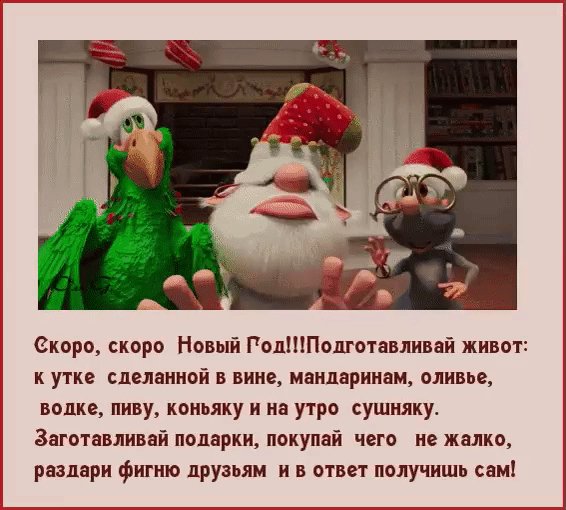 file_75991026