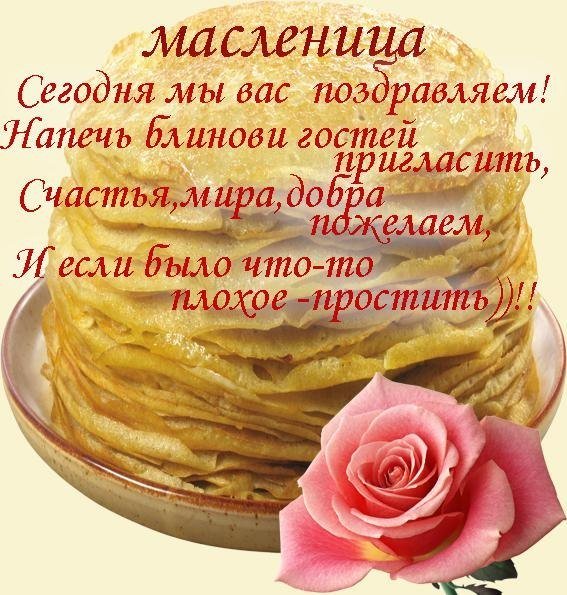 file_83952065