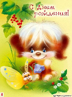 file_9221062