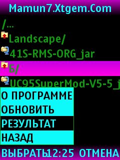 LandscapeEmbedder
