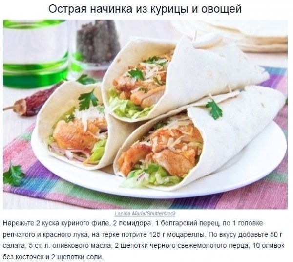 file_99644588