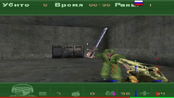 ConterStriker2010v1.00(0)S60v5-Ru-Virt