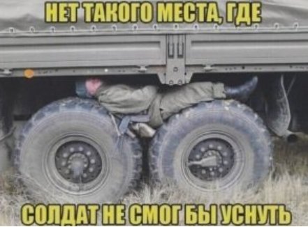 file_82676715