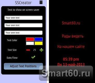 screensaver-creator