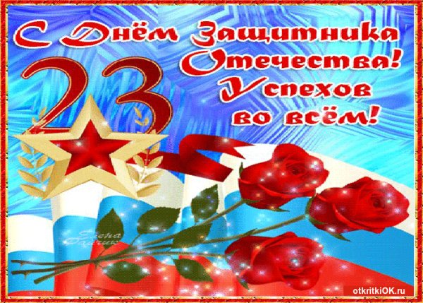 IMG 20170419 204157 0