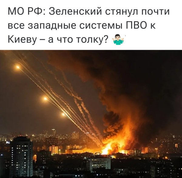 IMG 20260711 223053