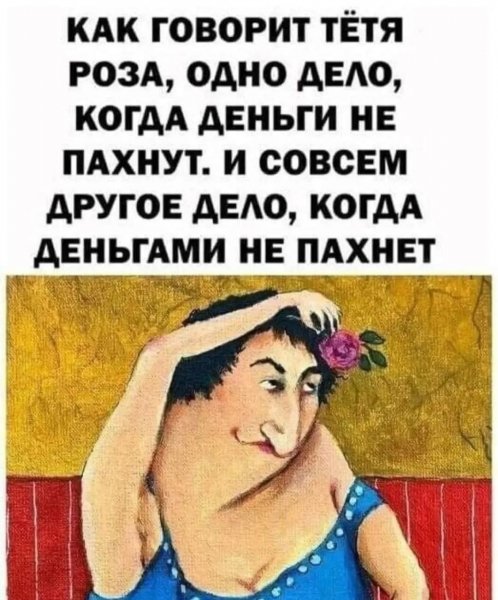 FB IMG 1777318174633