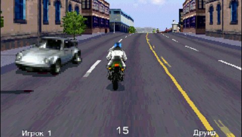 Road Rash