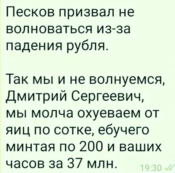 IMG 20210615 034401